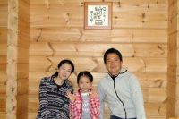 20190430塩谷様ご家族