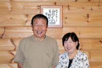 20200712小川様ご夫妻 食事にご満足頂き感謝です！