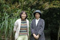20201005内田様・山田様 天候も良くなり平成の森の散策は如何でしたか！？