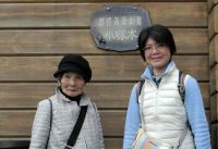 20201116 反保様母娘 お母様の食事のご心配を頂きありがとうございました！