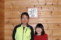 20211016 木村様ご夫妻 お帰り時にお見送り出来ず申し訳ありませんでした！そのあと何方に行かれたのでしょうか？