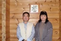 20211016 仲見川様ご夫妻 ゆっくり出来ましたのお言葉！ありがとうございました。大変嬉しく思います！