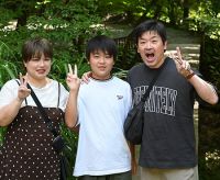 20250809 金子様ご家族 Fanclubへのご登録を頂きました！！！No675です！！！那須には何回か来られているの事で今回もお土産（チーズ）ゲット出来ましたか！？○○君はテニスの王子様！？これからの試合を頑張って下さいね！！！陰ながら応援しています！！！勉強もね！【小啄木Fanclub】