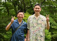 20250817 中村様・浅野様 大学時代からの親友！年に数回やすらぎを求めて！？旅行をされています！！！今回もチェックアウト後に那須塩原の渓谷へマイナスイオンを求めて行くそうです！！？ご満足ありがとうございました。