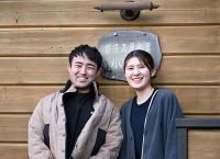 20251231 堀川様・山本様　ご満足頂きました！！！特に毛蟹は綺麗～いに食され、蟹も成仏？出来たと思います！！！来年3月には💛○○💛されるとの事で、おめでとうございます。末永くお幸せに！！！！！帰路の途中で那須ガーデンアウトレットに寄られるとの事ですが素敵なプレゼント買って貰いましたか！？新緑の季節にお帰り頂けるとの事！！！楽しみにお待ちしていますね！！！