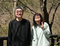 20260420 牛木様ご夫妻 大変満足を頂きました！！！次回は💛○○回目の結婚記念日💛にお帰り頂ける事となり、大変嬉しく思います。現在6月を検討頂いていますので楽しみにお待ちしております！！！藤城清治美術館に行かれるとの事でしたが、とっても綺麗でしたでしょう！！！奥様も喜ばれたのでは・・・