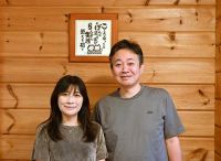 20260921 長谷川様ご夫妻 ご満足頂きました！近くの別荘に滞在されていましたが温泉に入ってゆっくりしたいとの事で『小啄木』をご利用頂きました。m(_ _)m　台風の影響もあり早期にごじたくへ帰るとの事で、ご子息ご夫妻のお迎えで那須塩原駅へ！新幹線でお帰りとの事。次回別荘にお帰りの節はコーヒーでも飲みにお立ち寄りくださいね！！！